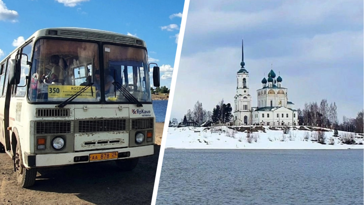 Сами возят друг друга в больницу: в одном из районов Архангельской области пропал общественный транспорт