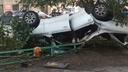В Челябинске в массовой аварии с переворотом погиб 19-летний пассажир Toyota