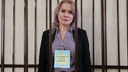 Сотрудники красноярского СИЗО не дают сделать передачу осужденной журналистке Марии Пономаренко