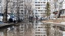 Плывут все! Весна превращает Новосибирск в море — онлайн-трансляция с улиц города