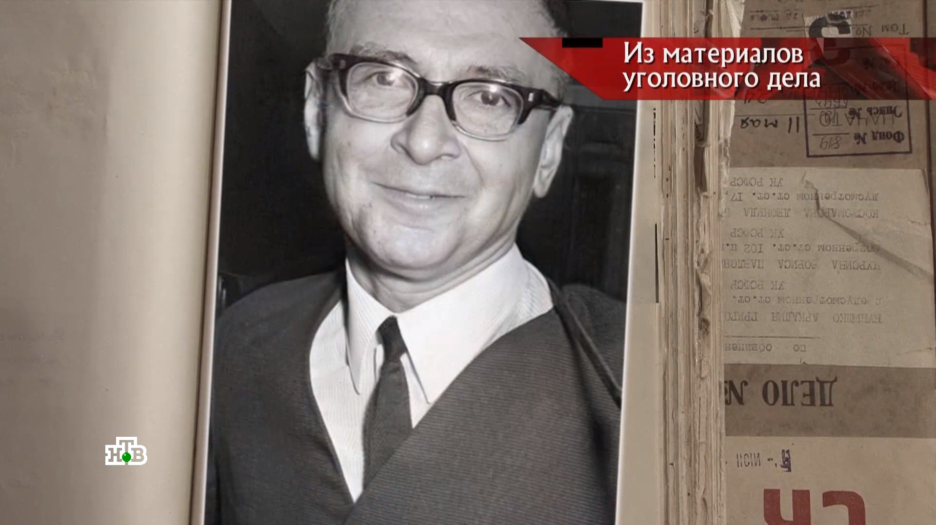 Геннадий Гаспаров — отец похищенного ребенка
