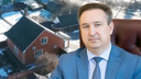 Прокуратура нашла нарушения в выделении жилья главе Колыванского района — недавно его назначили на новый срок