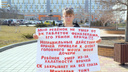 «Я не виновата в смерти своего ребенка!»: в Волгограде мать просит генерала Бастрыкина пересмотреть ее уголовное дело