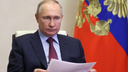 Путин помиловал второго за 12 лет осужденного в Ростовской области