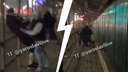 «Толпой на двоих»: в Заволжском районе Ярославля группа подростков избила прохожих. Видео