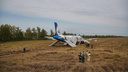 Росавиация возобновила расследование экстренной посадки самолета в поле