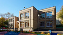 «Построят очередные апартаменты». Жители Пятницкой пожаловались на закрытие детского сада