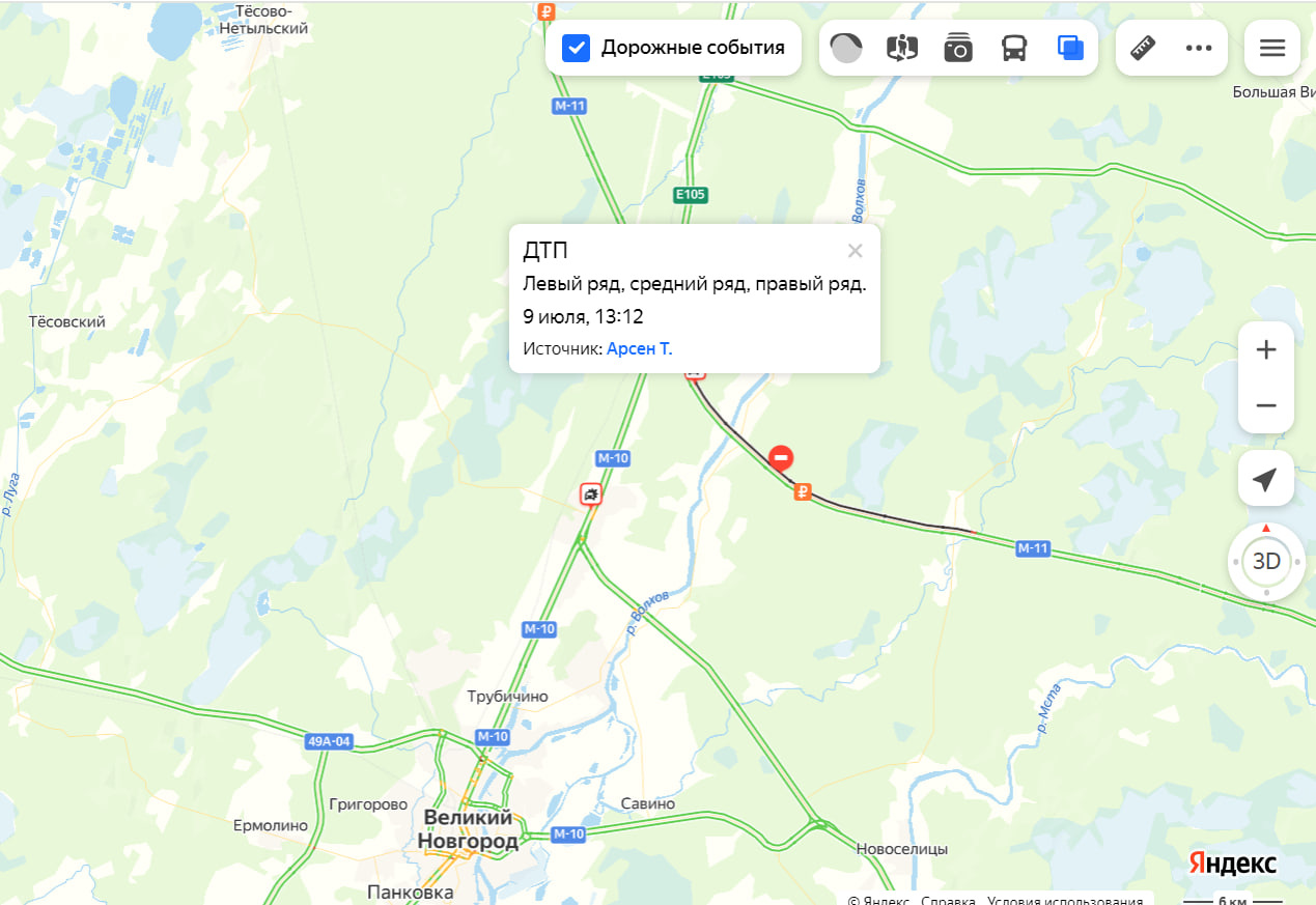 Проезд по М-11 «Нева» в сторону Петербурга перекрыт из-за ДТП в  Новгородском районе - 9 июля 2024 - ФОНТАНКА.ру