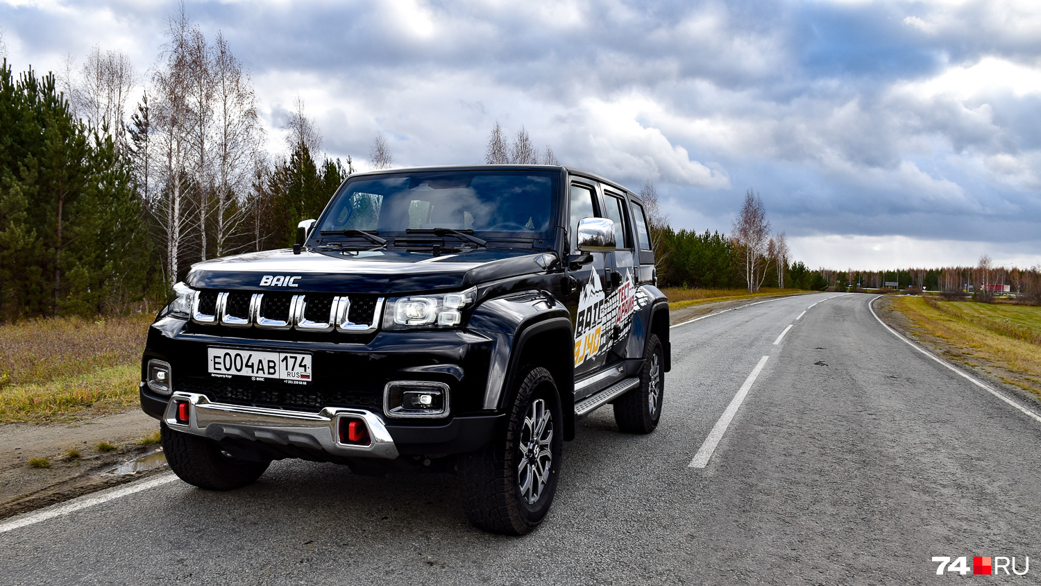 В Калининграде наладили выпуск внедорожников BAIC BJ40 и еще девяти моделей