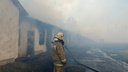 В Тюменском районе сгорели два десятка домов и больше сотни построек