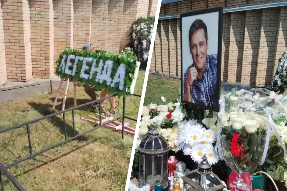 Можно ли оставлять детские рисунки на могиле
