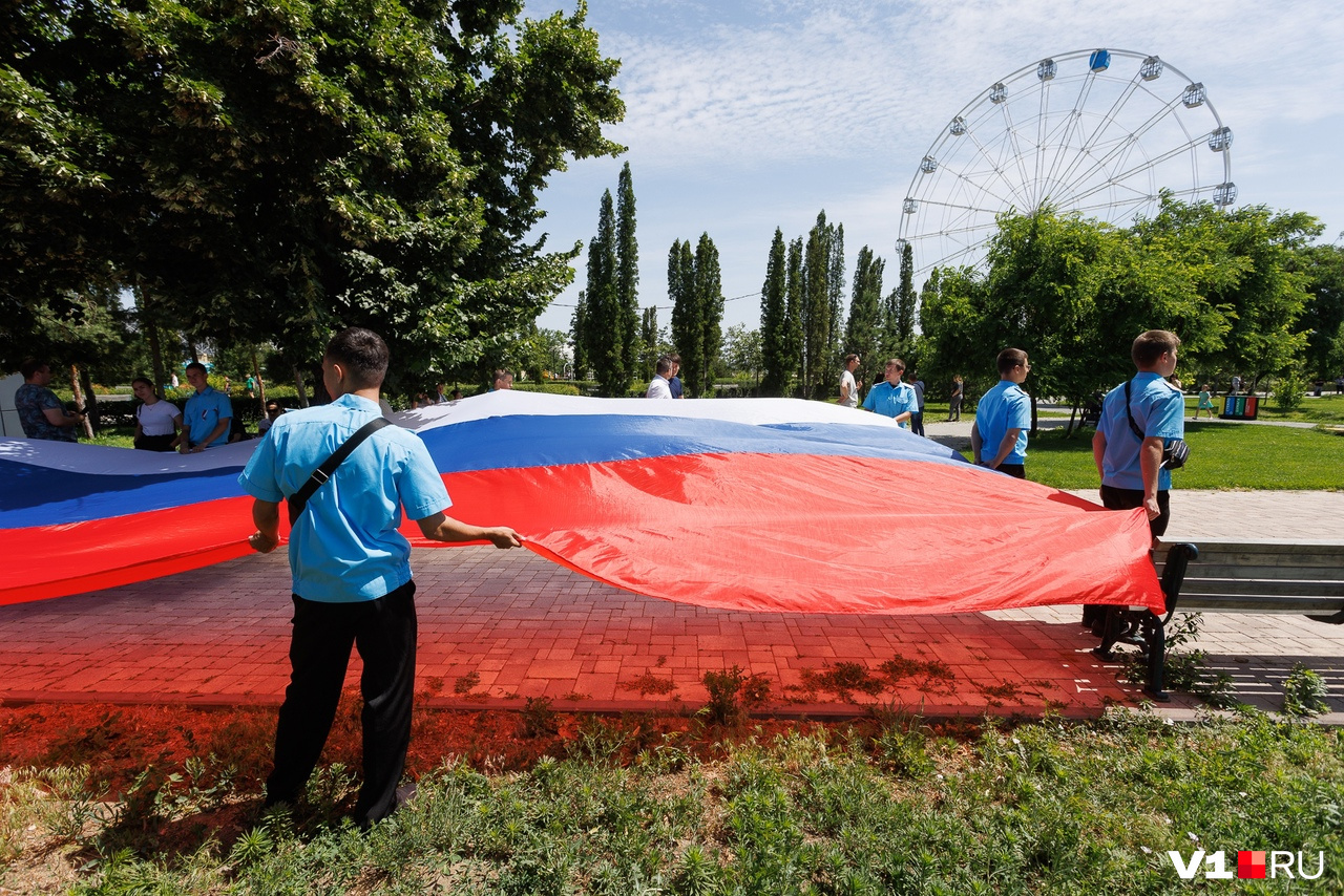 Новый парк волгограда