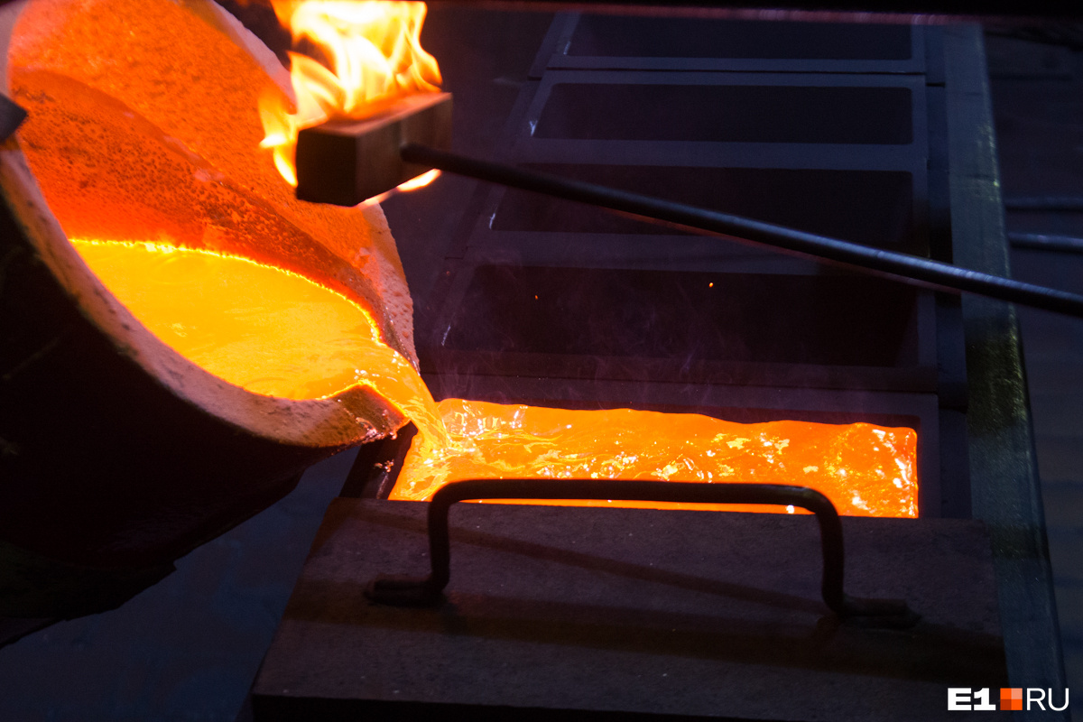 Заводы для переработки металлов хотят построить в Забайкалье к 2035 году