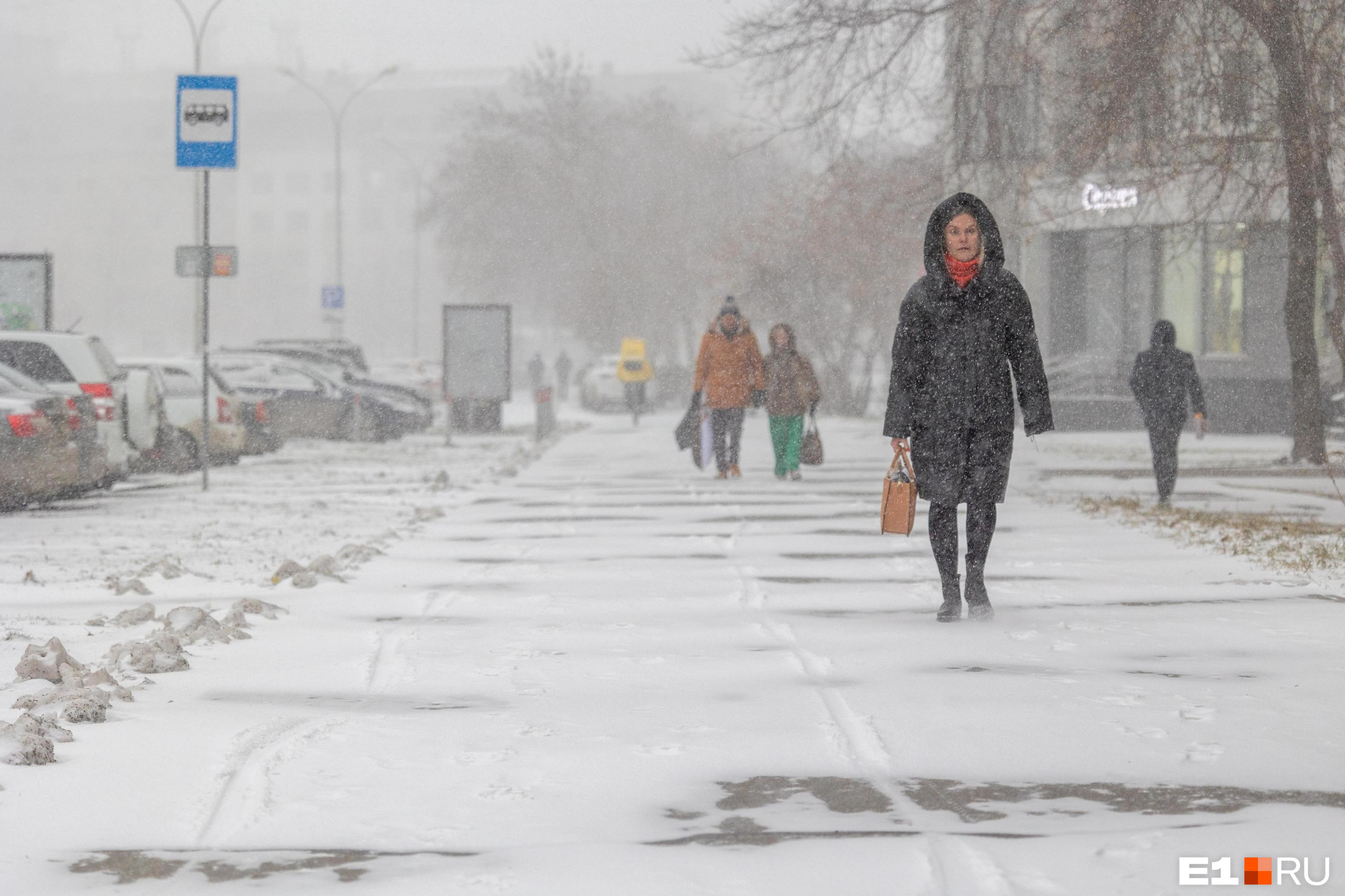 Погода в забайкальске на 10