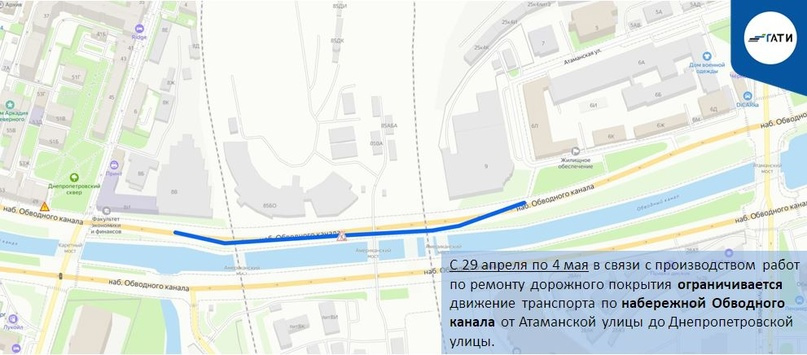 Перекрытие дорог на 9 мая СПБ. Биржевой мост в Санкт-Петербурге на карте.