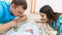 Детка вне закона: 5 имен, которые запрещено давать новорожденным, — за них родители могут попасть под суд