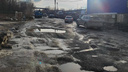 Шпаргалка для губернатора: жители Челябинска показали самые убитые дороги