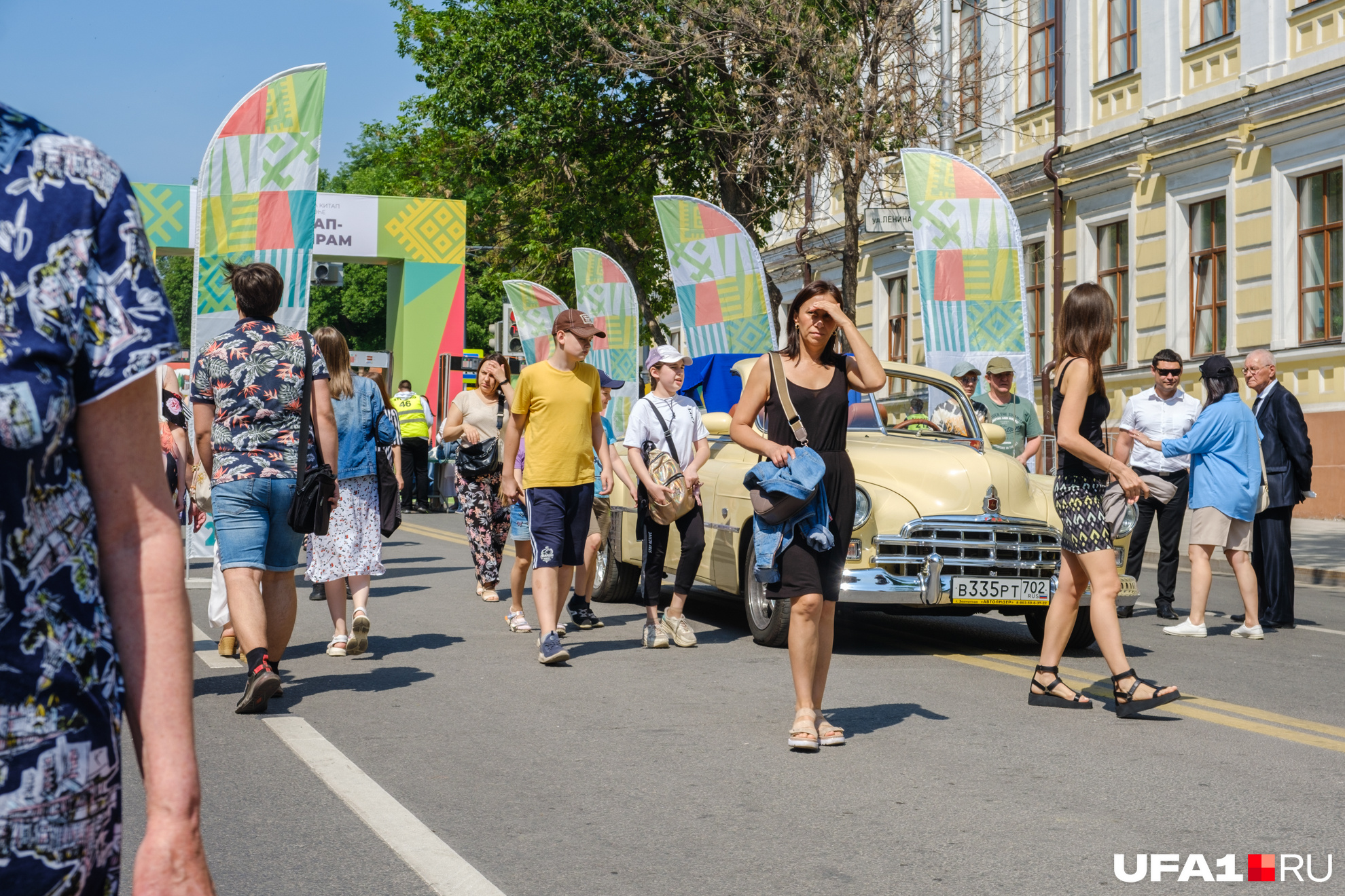 Выставка позиционируется как международная