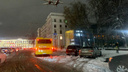 В ДТП с «Яавтобусом» есть пострадавшие: что происходит в Ярославле из-за снегопада. Онлайн