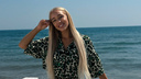 «Вот это я хайпанула»: блогер Анна Калинина — о русских и дагестанских мужчинах, шаурме и поклонниках