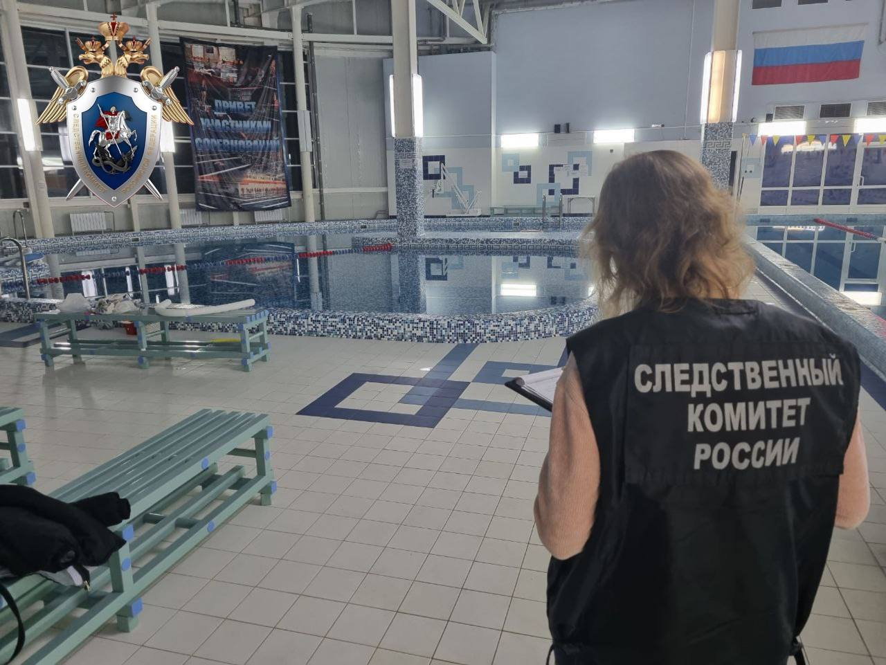 Появились подробности трагедии в Кстове, где в бассейне утонул пятилетний мальчик