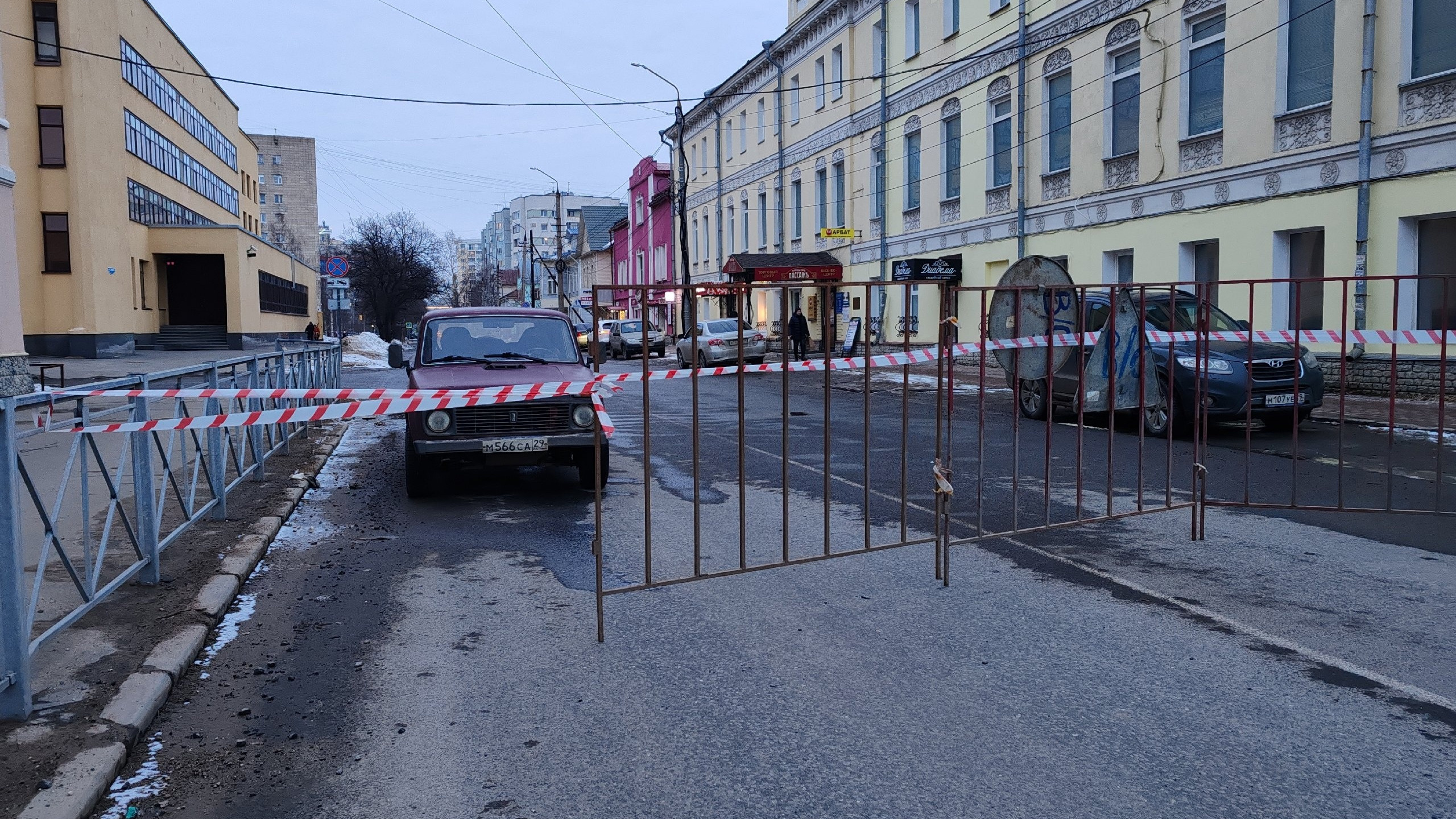 В центре Архангельска перекрыты дороги: что происходит и когда кончится