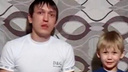 «Посещали частные клиники»: в Новосибирске заметили мужчину с сыном, пропавших в 2020 году