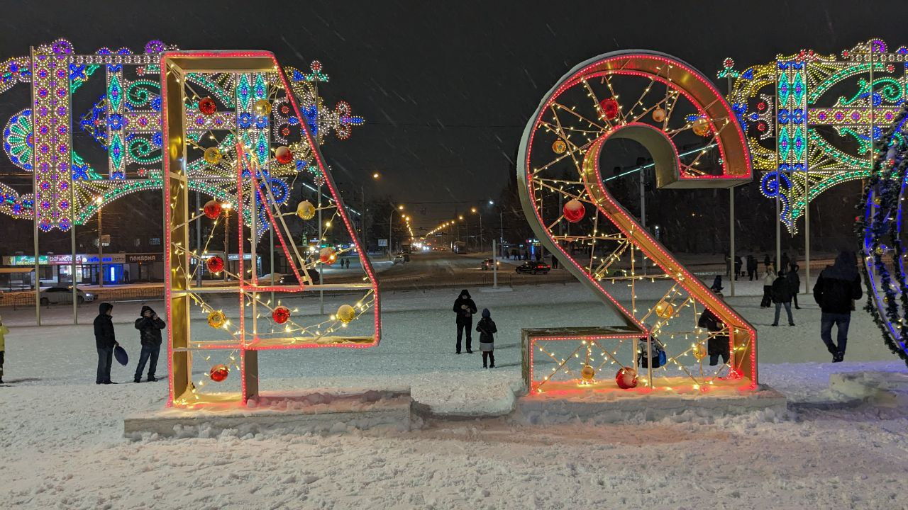 Ныряем в Новый год: синоптики рассказали, какая погода будет в Башкирии в первые дни января