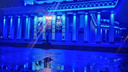 В Новосибирске включили синюю подсветку НОВАТа — что это означает