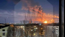 Самарскую область атаковали беспилотники. Огонь охватил нефтеперерабатывающий завод