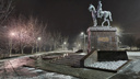 Шарахнуло нехило в минус: синоптики рассказали о погоде в Волгограде и области в День защитника Отечества