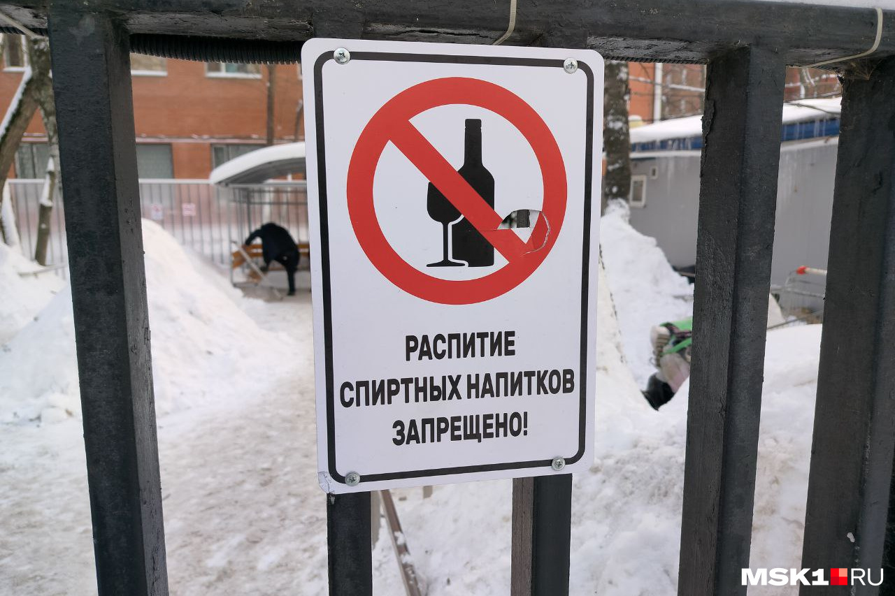 А выйти что нельзя было. А выйти что нельзя было