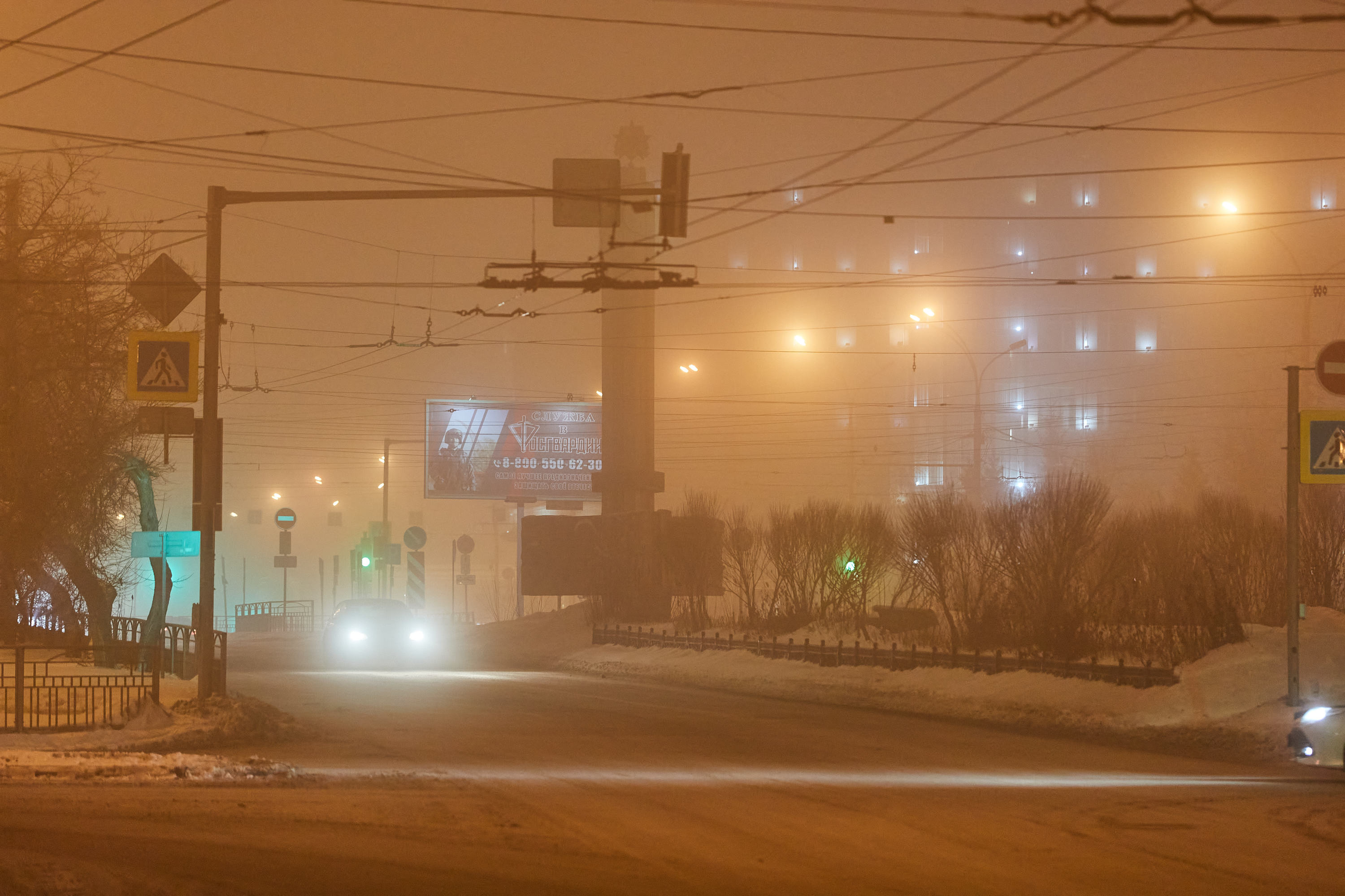 Ngs ru новосибирск