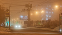 Затянуло пеленой: густой туман окутал улицы Новосибирска — 10 атмосферных фото