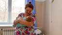 «Чувствую себя хорошо»: жительница Челябинска родила первенца весом 5,2 килограмма