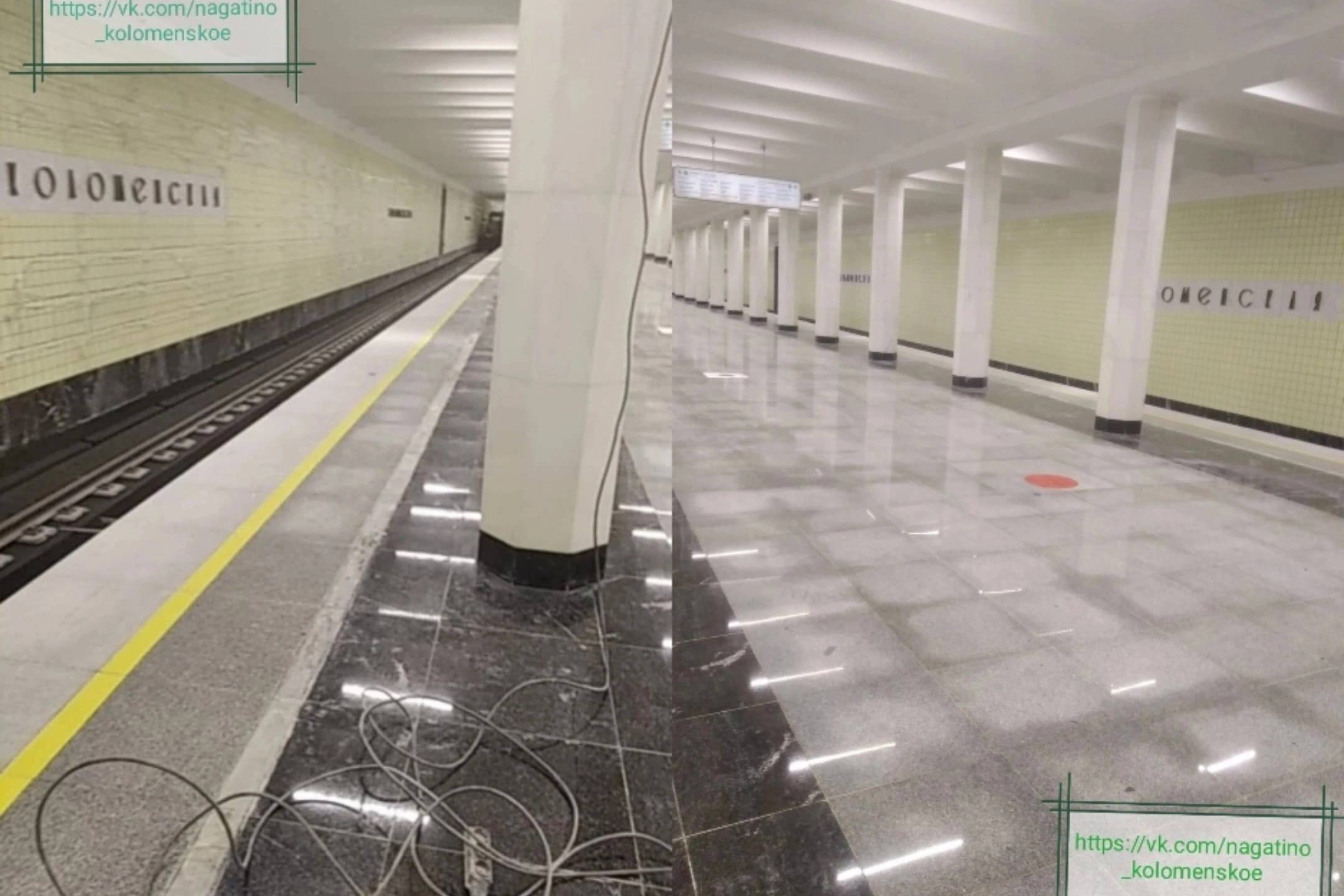 Закрытие станций зеленой ветки метро: когда откроется Коломенская, как  выглядит, реконструкция, фото ремонта Замоскворецкой линии - 7 мая 2023 -  msk1.ru