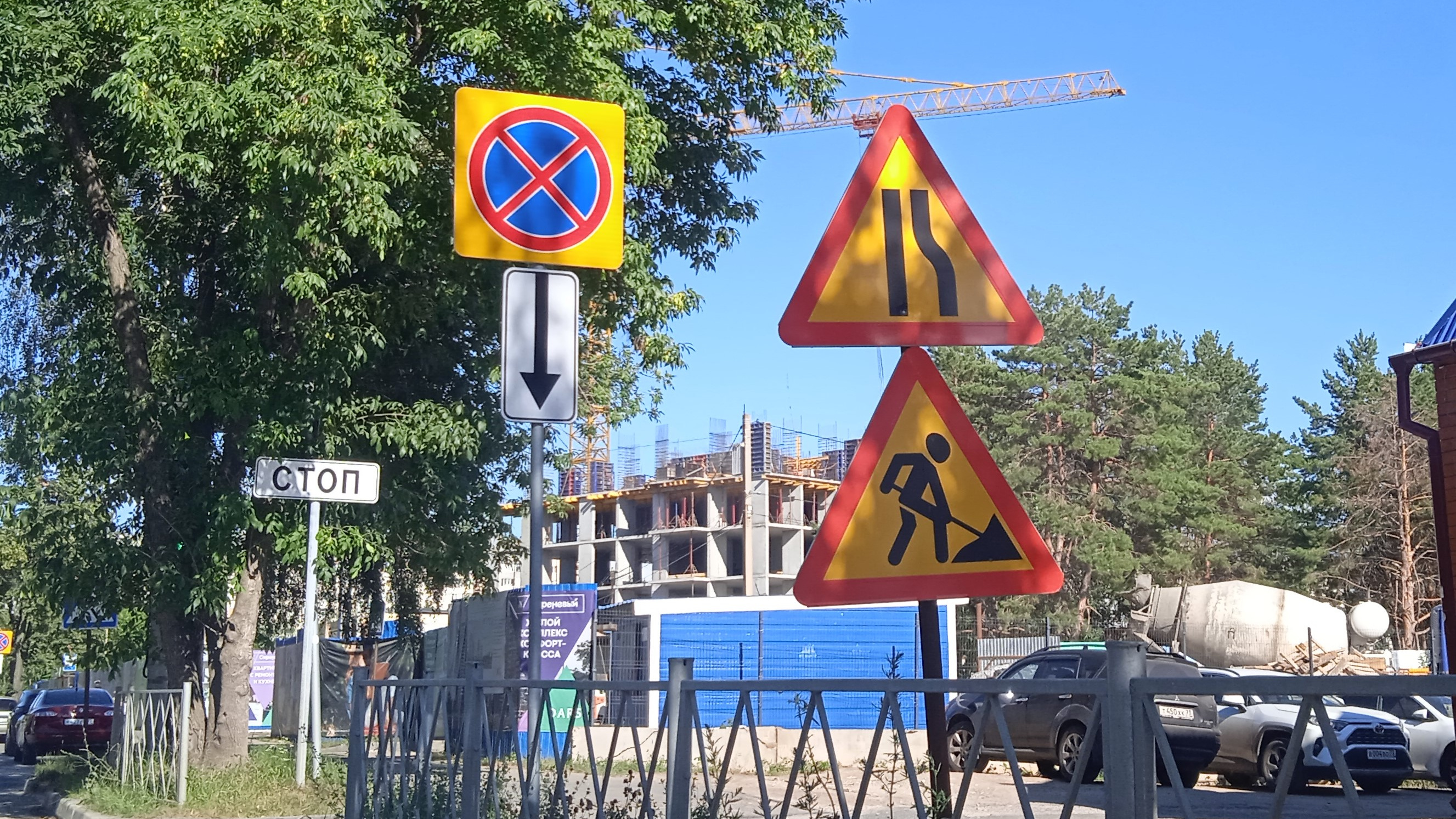 В Ульяновске запустят новую автодорогу: когда и где