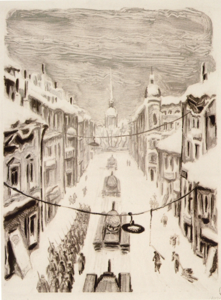 С. Юдовин. На улицах Ленинграда. 1944. Бумага, монотипия