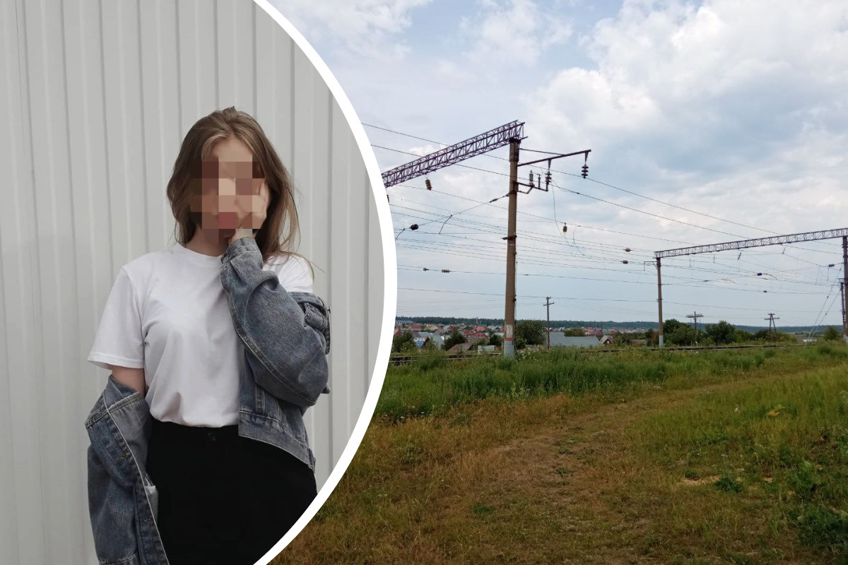 «Надеюсь, она ничего не чувствовала». Как подожгли и бросили на путях 16-летнюю школьницу