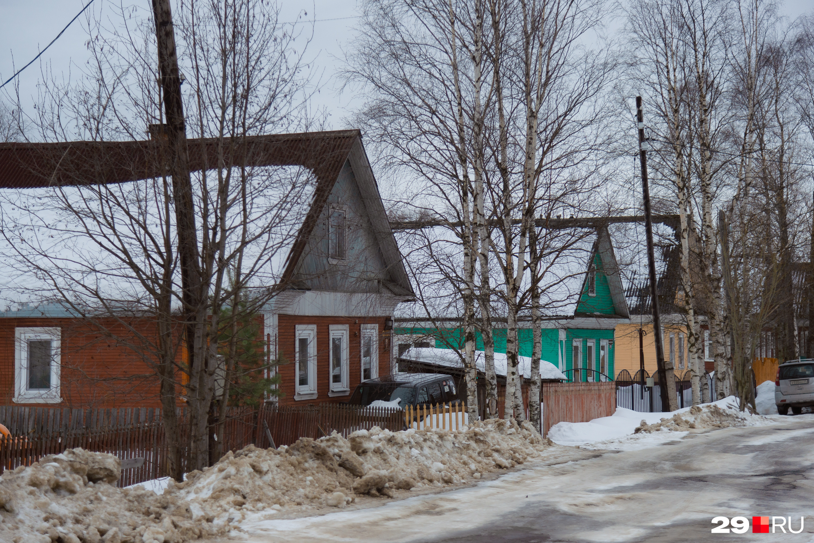Улица напоминает деревню Улица напоминает деревню