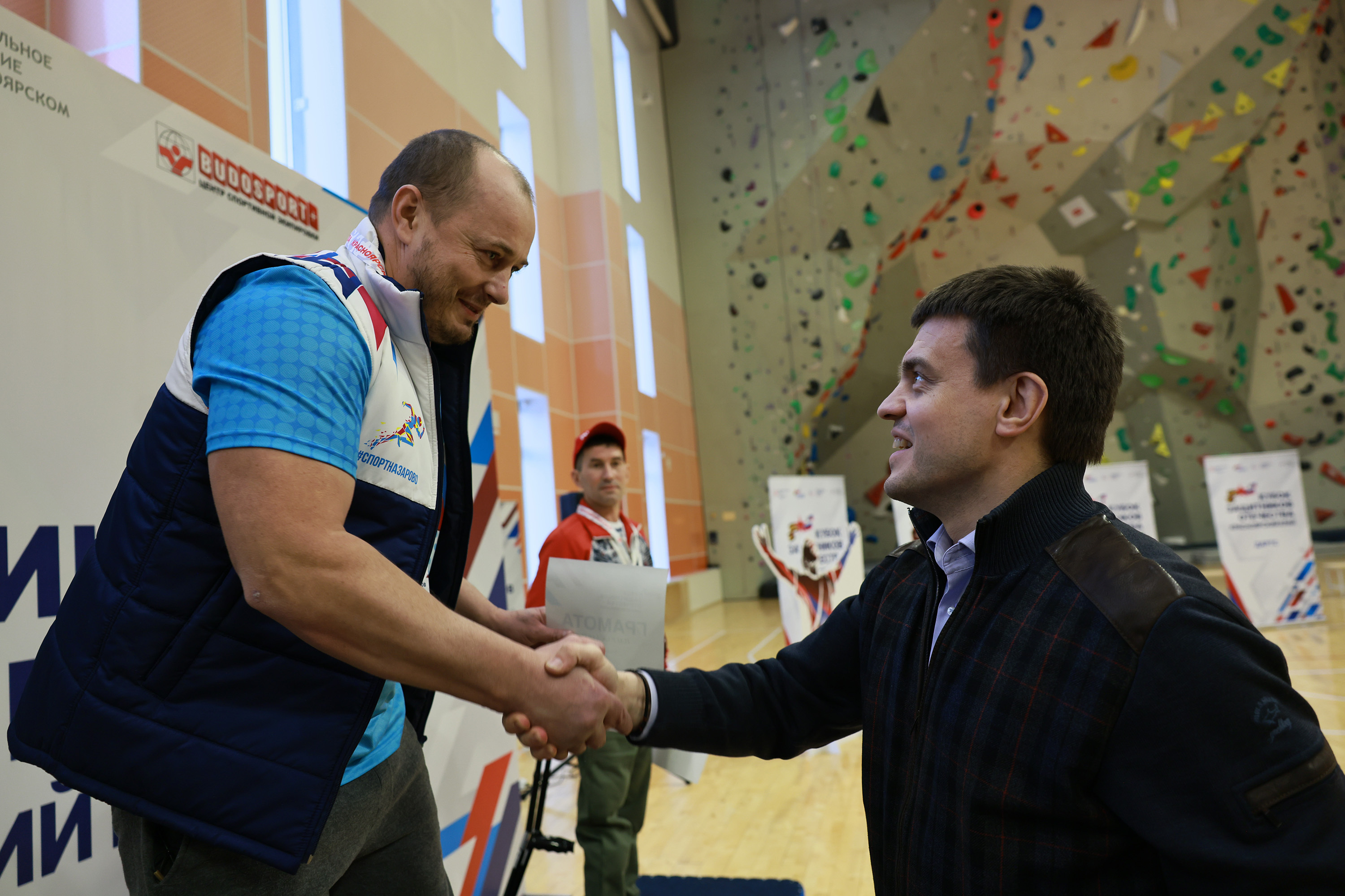 Можно одеться 2023