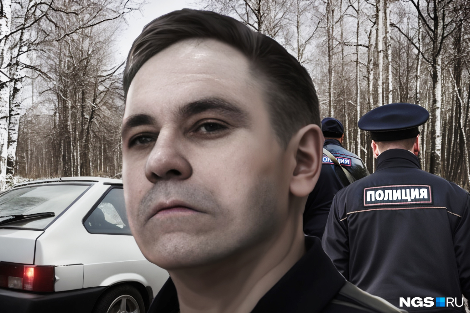 Полицейская допроса - порно видео на riosalon.ru