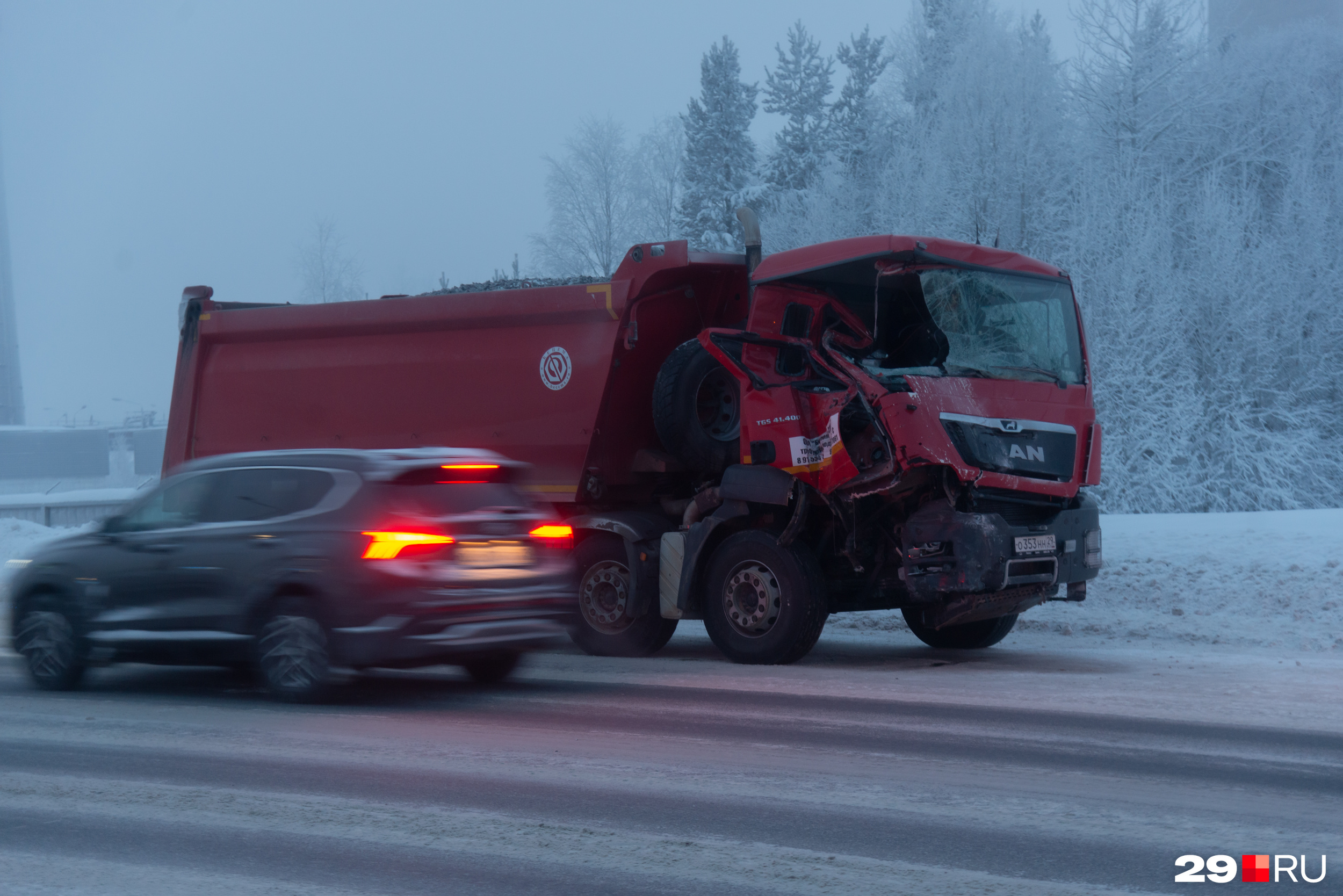 Автодороги архангельск