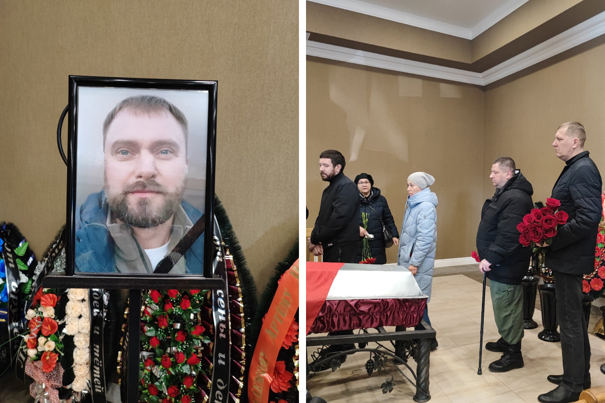 Участник сво зарубил людей. Похороны погибшего на Украине.