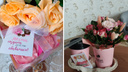 Железные розы, пижамные вечеринки и песни Шатунова: как поздравили жительниц Новосибирска с 8 Марта