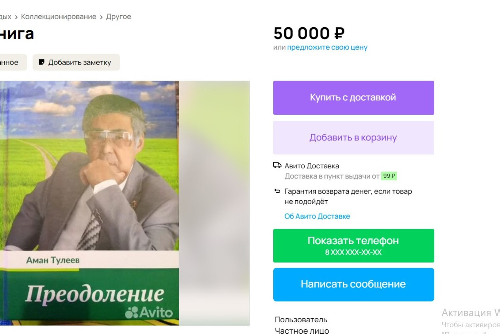 Меньше бед текст. Текст песни дружба крепкая не сломается текст. С одним человеком случилась беда текст. Молчанье щит от многих. Высоцкий стихи о любви лучшие.