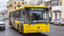 В мэрии назвали самые проблемные автобусные маршруты в Ярославле