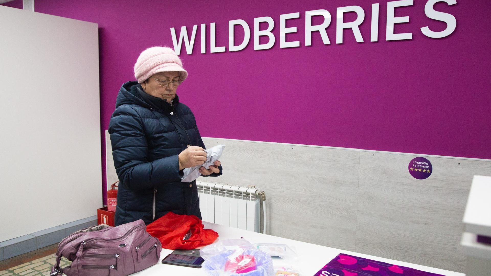 Сотрудники Wildberries устроили забастовки в городах России — что происходит в пунктах выдачи в Югре