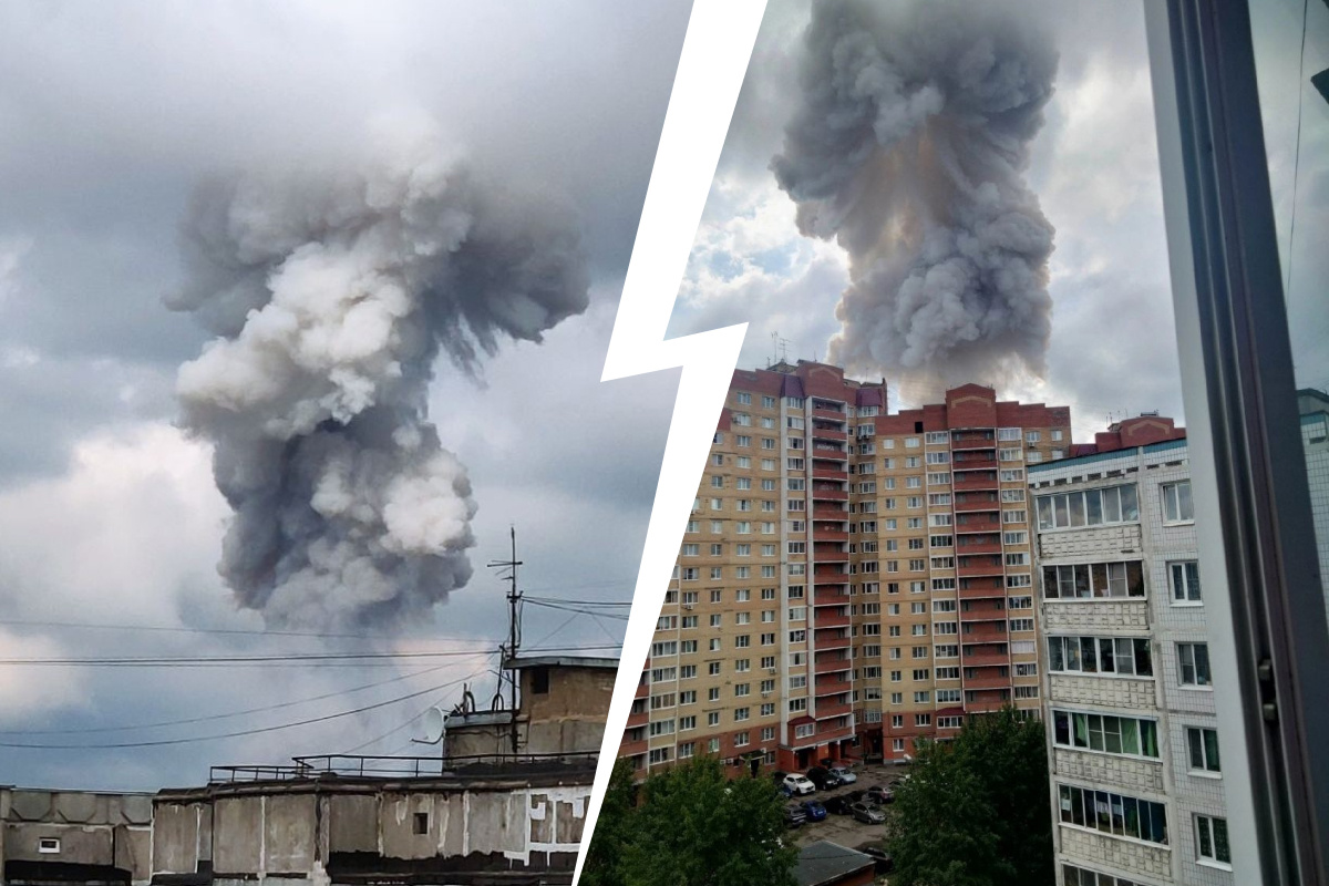 Новости москва сейчас взрывы. Сергиев Посад фабрика взорвалась. Взрыв на территории завода в Сергиевом Посаде.