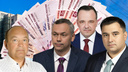 От 26 до 646 рублей. Сколько стоит один голос на выборах губернатора Новосибирской области — показываем в картинках